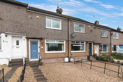 2 bedroom terraced house for sale, Craighlaw Avenue, Waterfoot G76