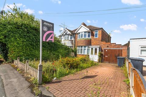 2 bedroom semi-detached house for sale, Malpas Drive, Great Sankey, WA5