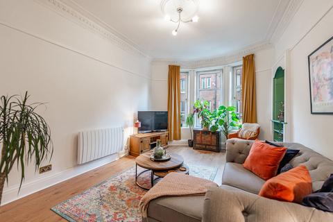 1/2, 3 Ettrick Place, Glasgow, G43 1UA