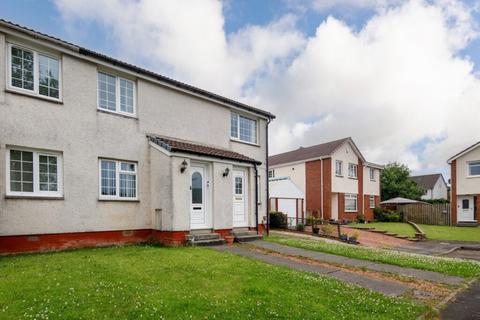 2 bedroom flat for sale, Invergarry Gardens, Deaconsbank