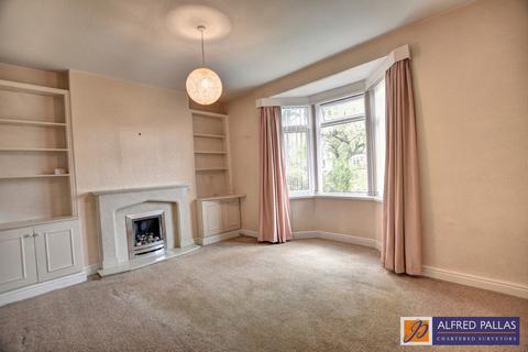 undefined, West Meadows Road, Cleadon