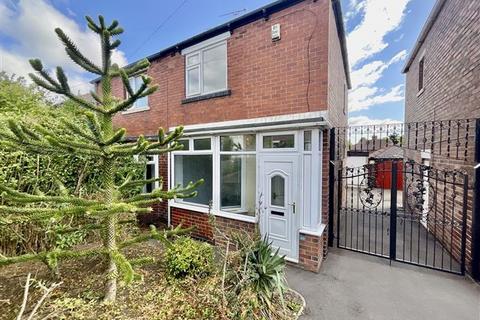 65 Lound Road, Sheffield, S9 4BH