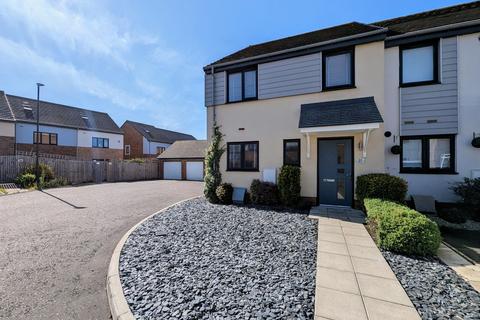 3 bedroom end of terrace house for sale, Garden Gate Drive, South Shields, NE33