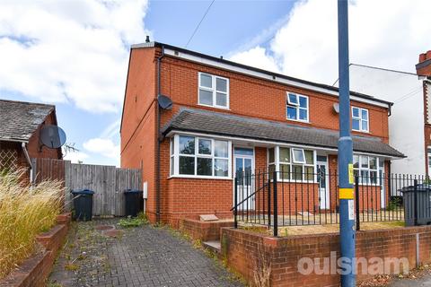 2 bedroom end of terrace house for sale, Fordhouse Lane, Stirchley, Birmingham, B30