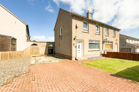 1 Alexandra Drive, Bathgate, EH48 1ST