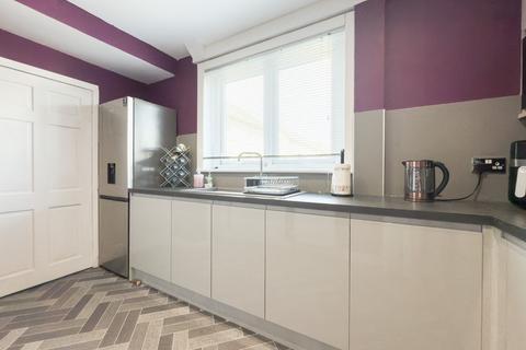 1 Alexandra Drive, Bathgate, EH48 1ST