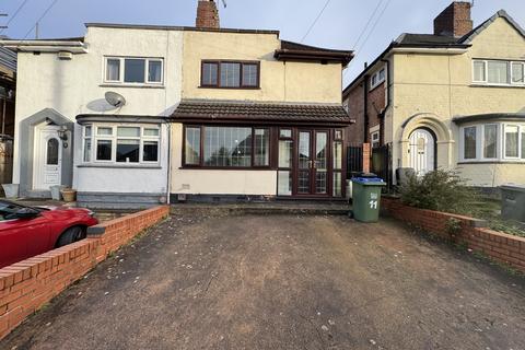 4 bedroom terraced house to rent - Warwick Road, Oldbury B68