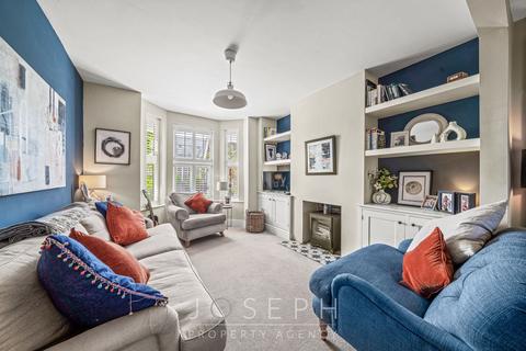 64 Kitchener Road, Ipswich, IP1 4DT