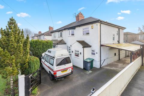 River View, Ilkley, West Yorkshire, LS29