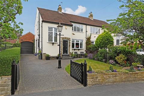 11 Carr Gate Drive, Carr Gate, Wakefield, WF2 0QS