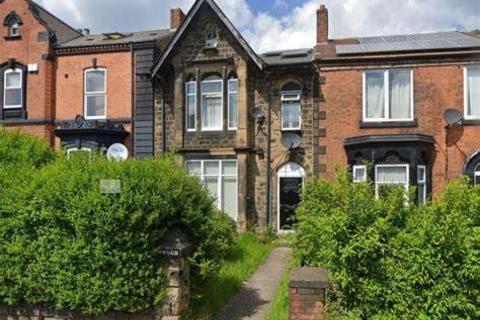 Studio to rent, Dodworth Road, Barnsley, S70