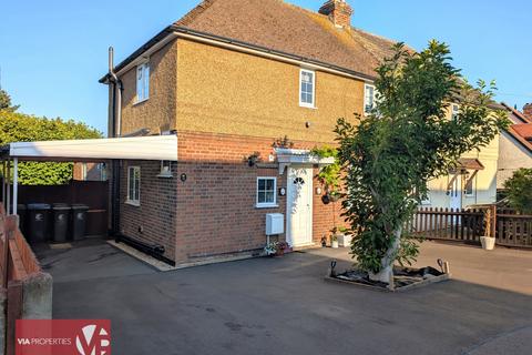 24 Allmains Close, Nazeing, Waltham Abbey, EN9 2LX