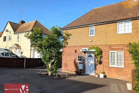 24 Allmains Close, Nazeing, Waltham Abbey, EN9 2LX