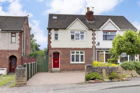 undefined, Rushy Lane, Risley DE72