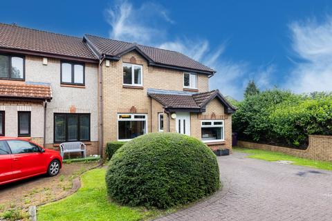 4 bedroom semi-detached house for sale, Kingfisher Drive, Glasgow City G13