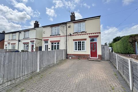undefined, Liverpool Road, Longton PR4
