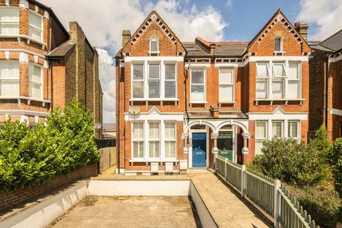 Greyhound Lane, London SW16