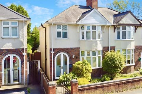 Priesthills Road, Leicestershire LE10