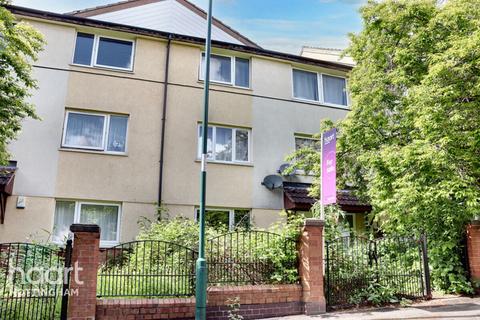 1 bedroom apartment for sale, Lavender Walk, Nottingham