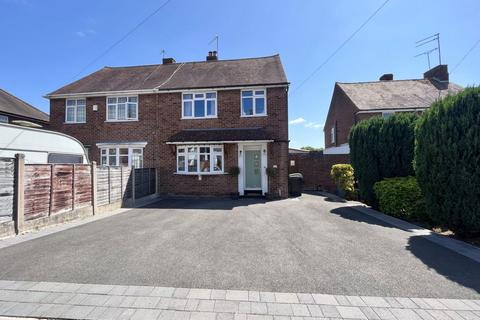 9 Wavell Road, Brierley Hill, DY5 2EX