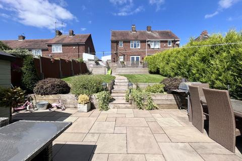 9 Wavell Road, Brierley Hill, DY5 2EX