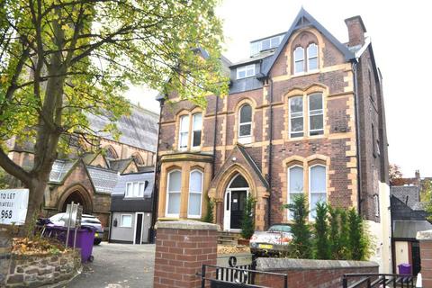 undefined, Annex, Portland Hse, 6 Linnet Ln, Liverpool L173BG
