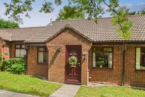 2 bedroom terraced bungalow for sale, Brookdale Court, Sherwood Dales, Nottingham
