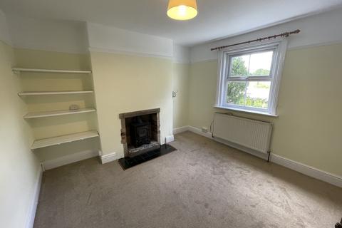 2 bedroom terraced house to rent, Lund Lane, Killinghall, Harrogate, North Yorkshire, HG3