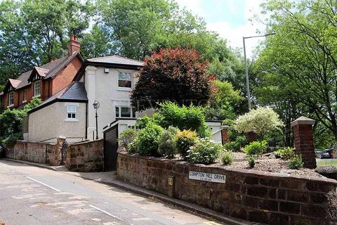 undefined, Compton Hill Drive, Compton, Wolverhampton, WV3