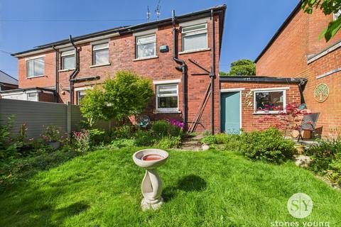 undefined, Nares Road, Blackburn, BB2