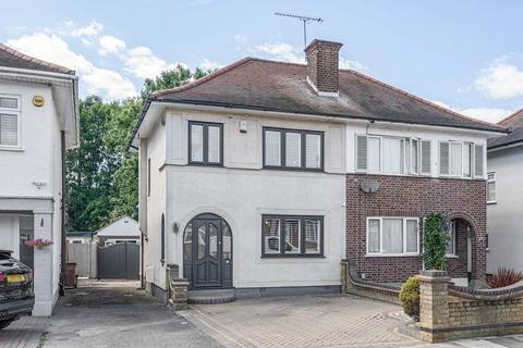 45 Carter Drive, Romford, RM5 2PH