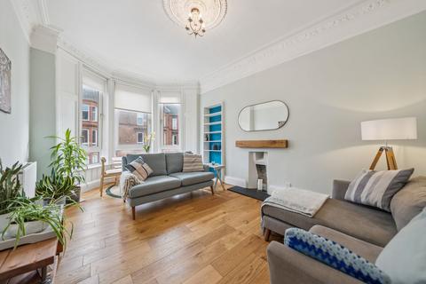 2 bedroom flat for sale, 8 Waverley Gardens, Flat 2/2, Shawlands, Glasgow, G41 2EG