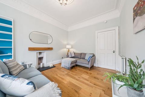 2 bedroom flat for sale, 8 Waverley Gardens, Flat 2/2, Shawlands, Glasgow, G41 2EG