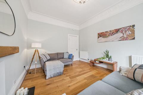 2 bedroom flat for sale, 8 Waverley Gardens, Flat 2/2, Shawlands, Glasgow, G41 2EG
