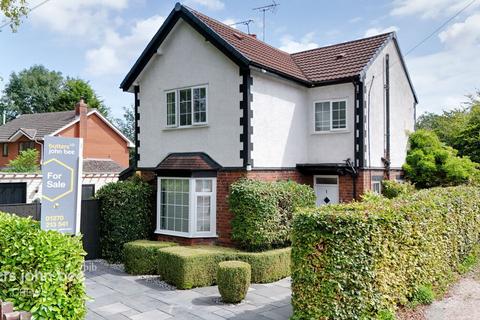 3 bedroom detached house for sale, Wilding Street, Crewe