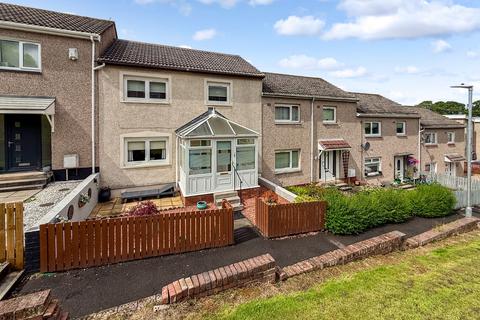 36 Balmore Drive, Hamilton, ML3 8BY