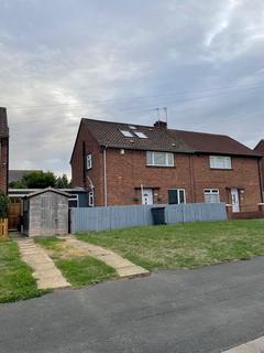 5 bedroom house to rent, Goffenton Drive, Bristol BS16