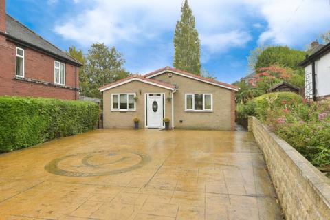 undefined, Bellhouse Road, Sheffield, S5