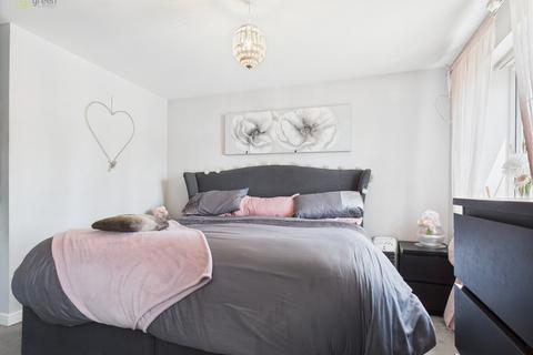 3 bedroom detached house for sale, St. Martins Close, Birmingham B36
