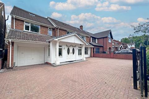 undefined, Birmingham Road, Walsall