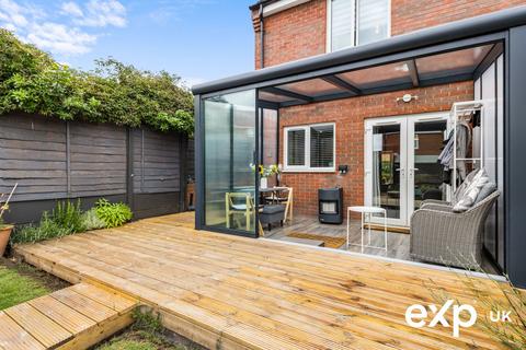 undefined, Highfield Avenue, Mansfield NG20