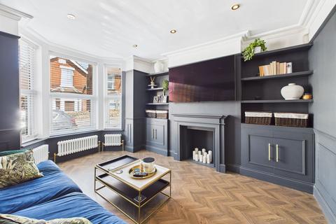 1 Abbey Grove, Nottingham, NG3 3AU