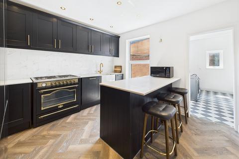 1 Abbey Grove, Nottingham, NG3 3AU