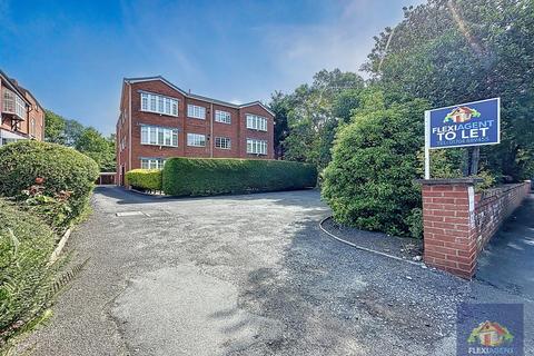 2 bedroom flat to rent, Saxon Road, Southport PR8