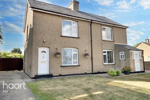 51 Bushel Lane, Soham, Ely, CB7 5BY