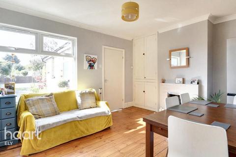 51 Bushel Lane, Soham, Ely, CB7 5BY