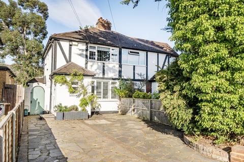 undefined, Burwood Close, Hersham, Walton On Thames, Surrey, KT12