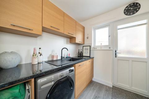 358 Dumbarton Road, Old Kilpatrick, Glasgow, G60 5NE