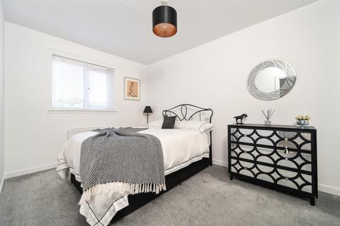 358 Dumbarton Road, Old Kilpatrick, Glasgow, G60 5NE