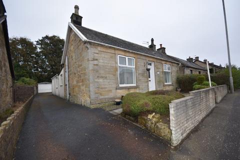 undefined, Stewart Street, Carluke, ML8 5BY